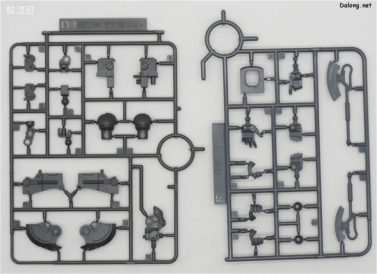 HG 高达The Origin 普通版 MS-04 布古(兰巴·拉尔机) - 图片